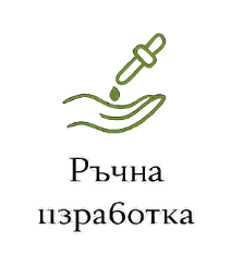 icon handmade transparent